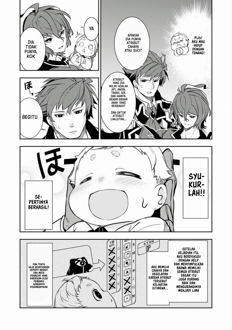 Fuun kara no Saikyou Otoko Chapter 1.2 - halaman 10