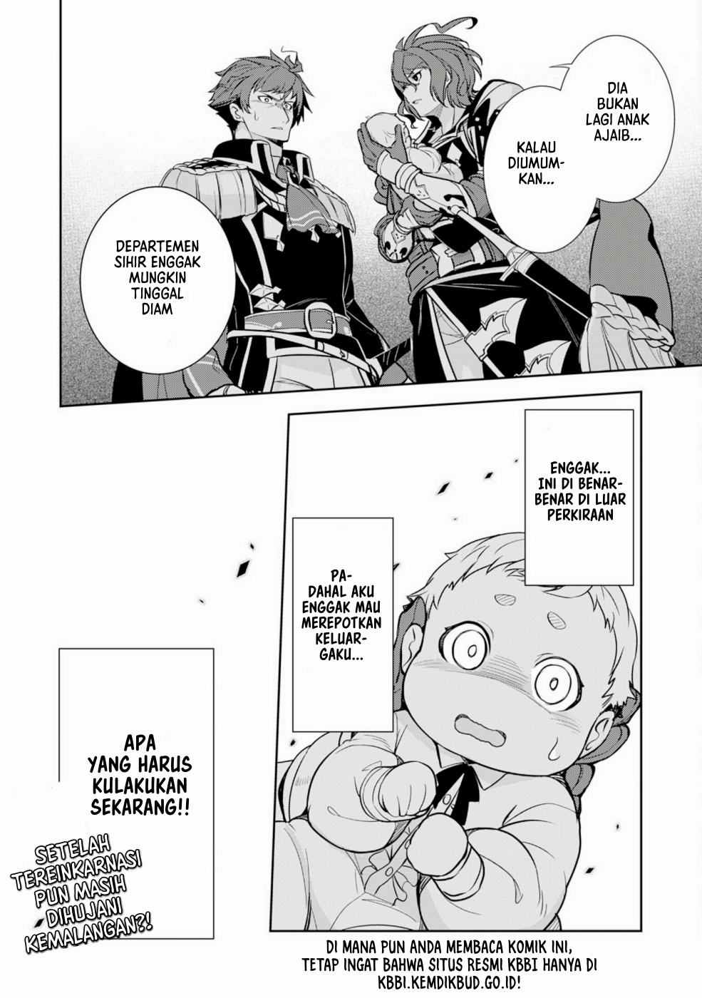 Fuun kara no Saikyou Otoko Chapter 1.2 - halaman 14