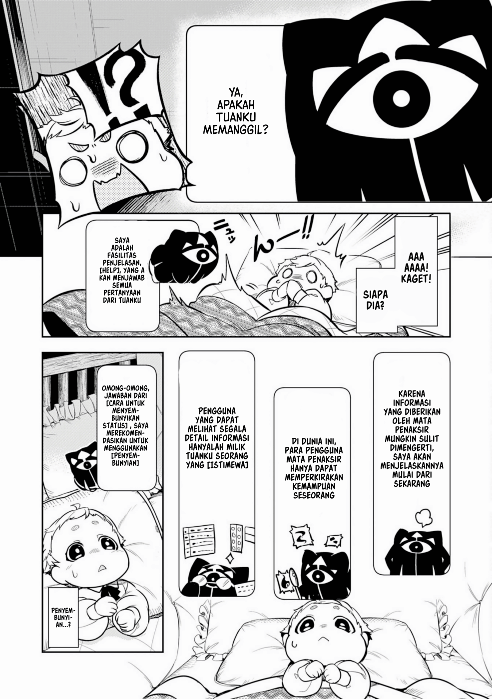 Fuun kara no Saikyou Otoko Chapter 1.2 - halaman 2