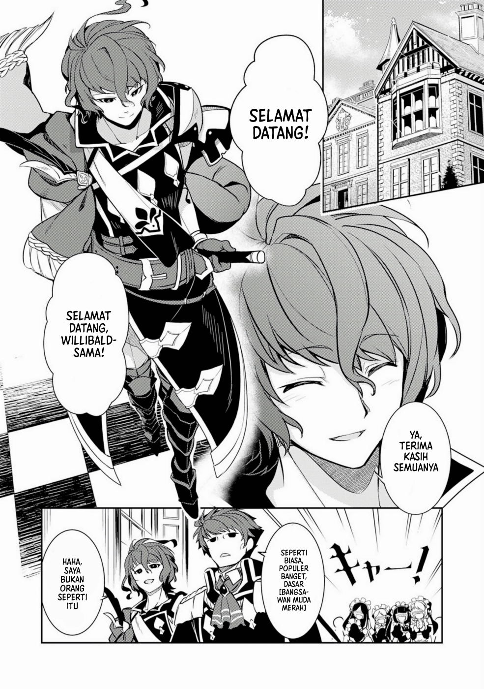Fuun kara no Saikyou Otoko Chapter 1.2 - halaman 6