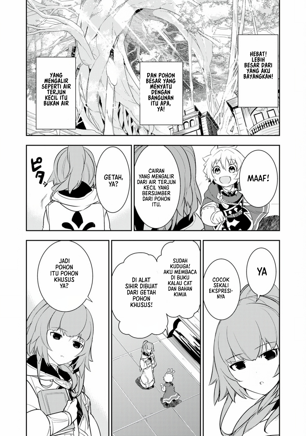 Fuun kara no Saikyou Otoko Chapter 10 - halaman 12