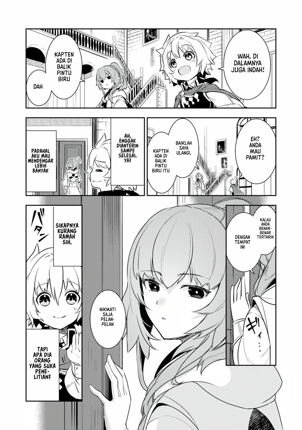 Fuun kara no Saikyou Otoko Chapter 10 - halaman 15