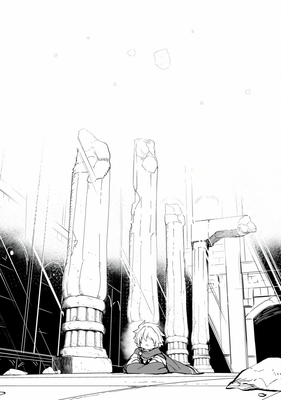 Fuun kara no Saikyou Otoko Chapter 10 - halaman 23