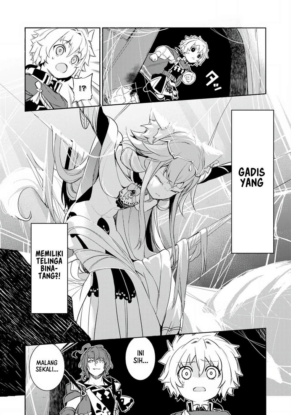 Fuun kara no Saikyou Otoko Chapter 10 - halaman 32