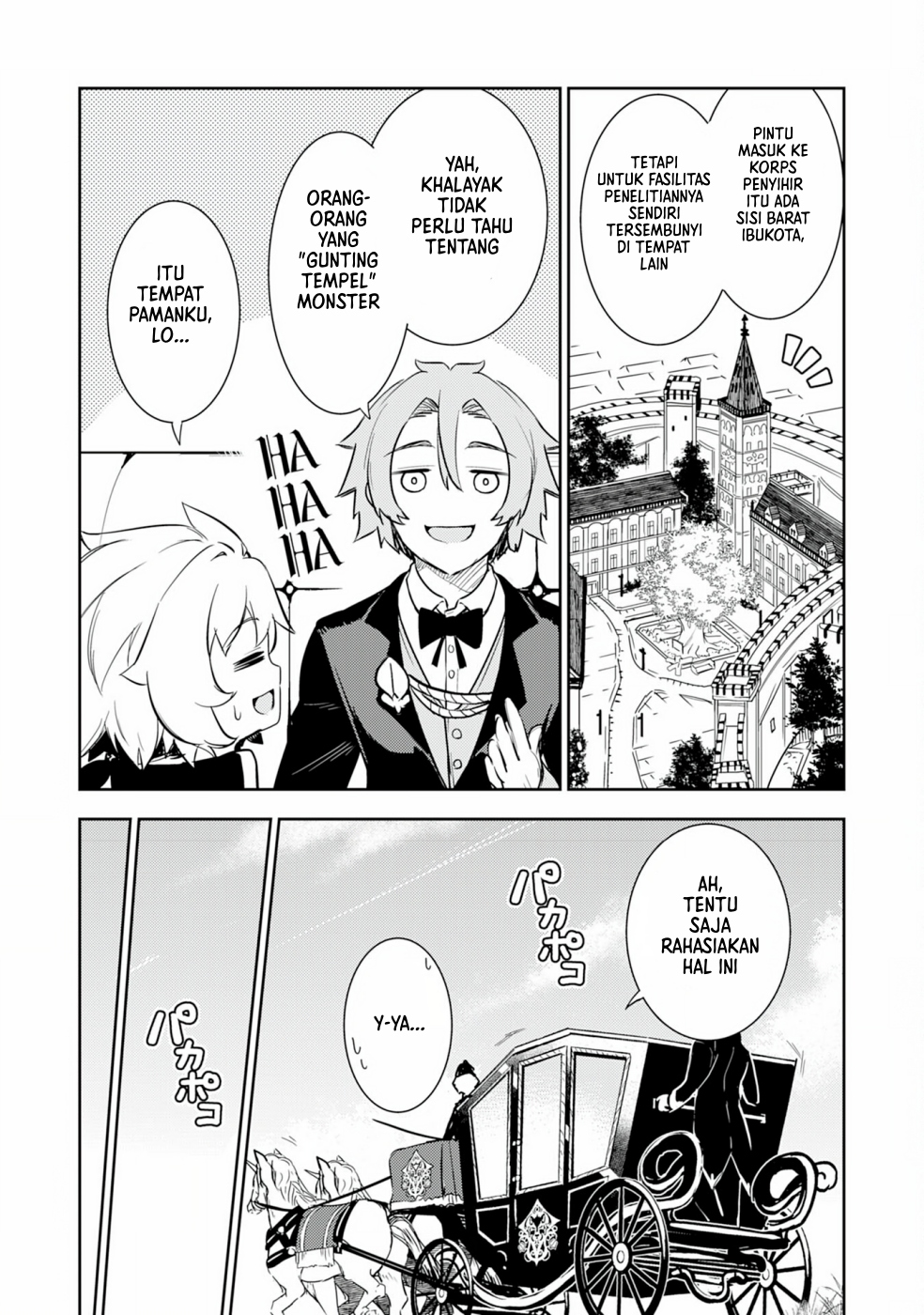 Fuun kara no Saikyou Otoko Chapter 10 - halaman 5