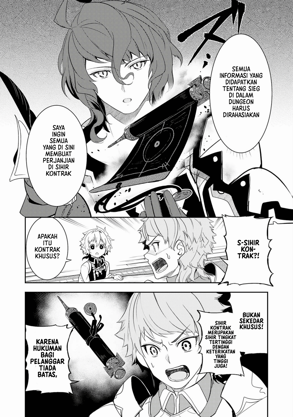 Fuun kara no Saikyou Otoko Chapter 11 - halaman 21