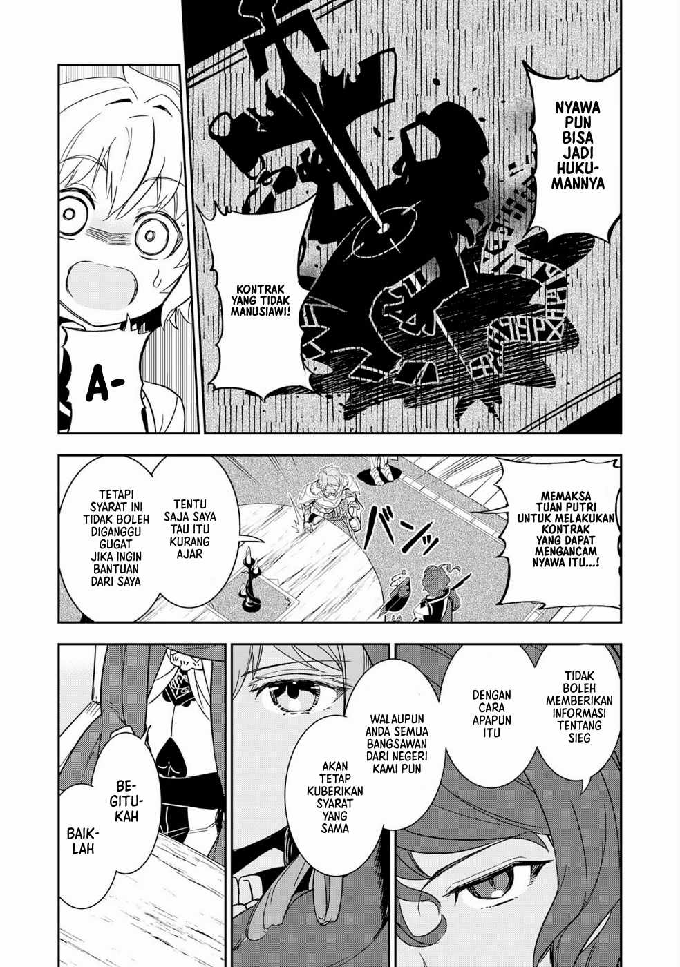 Fuun kara no Saikyou Otoko Chapter 11 - halaman 22