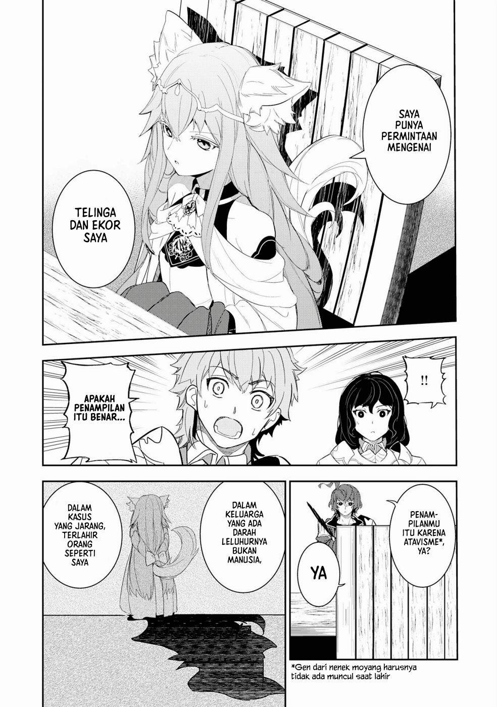 Fuun kara no Saikyou Otoko Chapter 11 - halaman 27