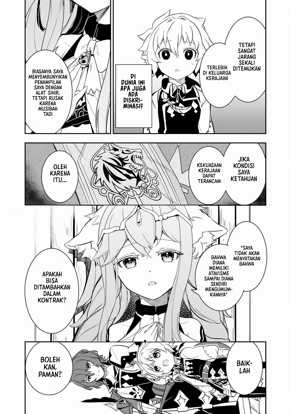 Fuun kara no Saikyou Otoko Chapter 11 - halaman 28