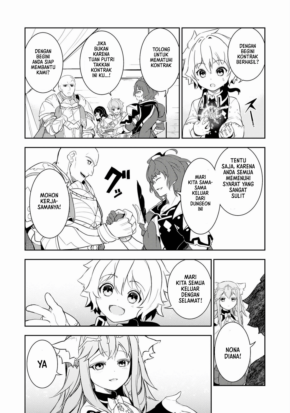 Fuun kara no Saikyou Otoko Chapter 11 - halaman 31