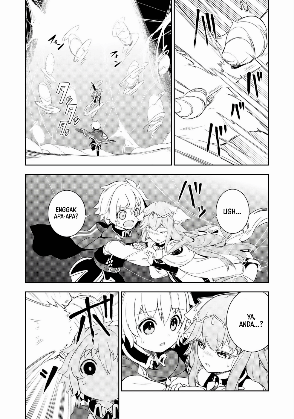 Fuun kara no Saikyou Otoko Chapter 11 - halaman 7