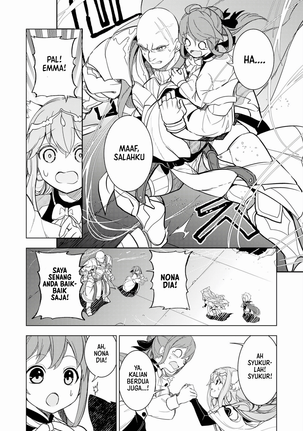 Fuun kara no Saikyou Otoko Chapter 11 - halaman 8