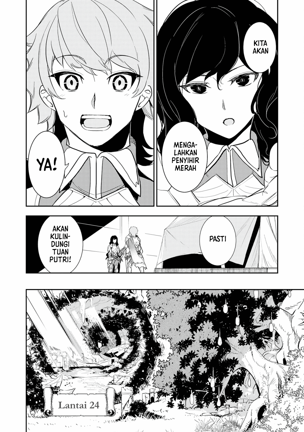 Fuun kara no Saikyou Otoko Chapter 12 - halaman 15