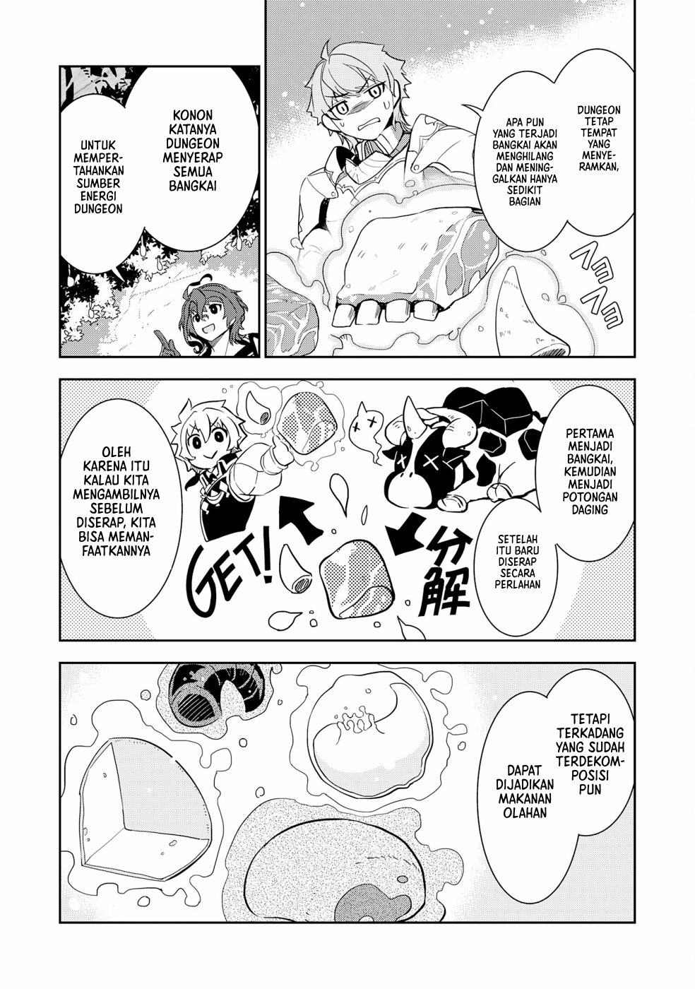 Fuun kara no Saikyou Otoko Chapter 12 - halaman 18