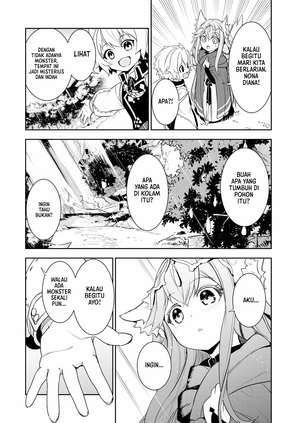 Fuun kara no Saikyou Otoko Chapter 12 - halaman 23