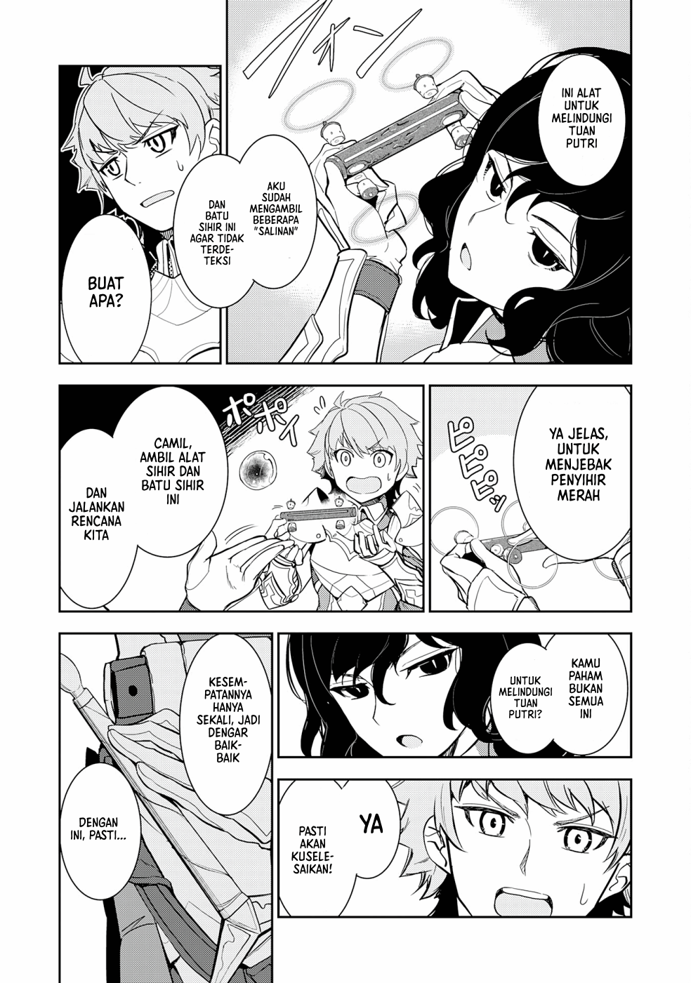 Fuun kara no Saikyou Otoko Chapter 12 - halaman 32