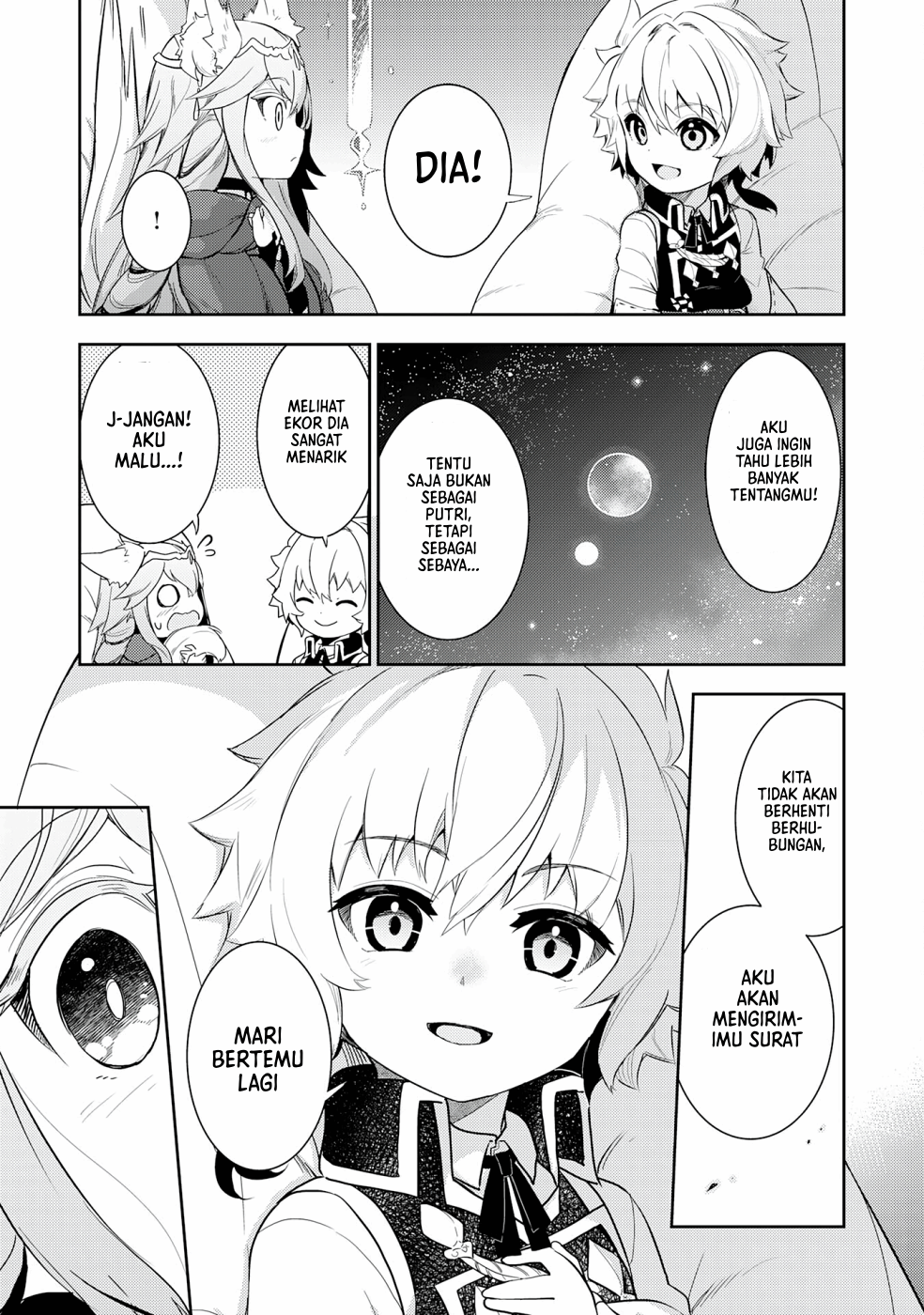 Fuun kara no Saikyou Otoko Chapter 13 - halaman 12