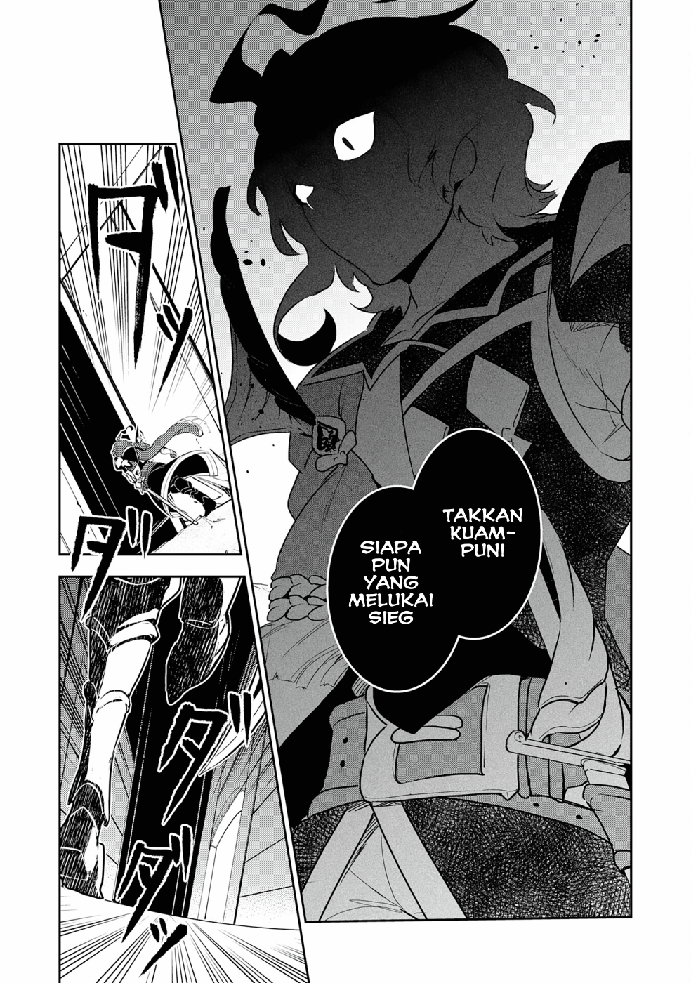 Fuun kara no Saikyou Otoko Chapter 13 - halaman 17