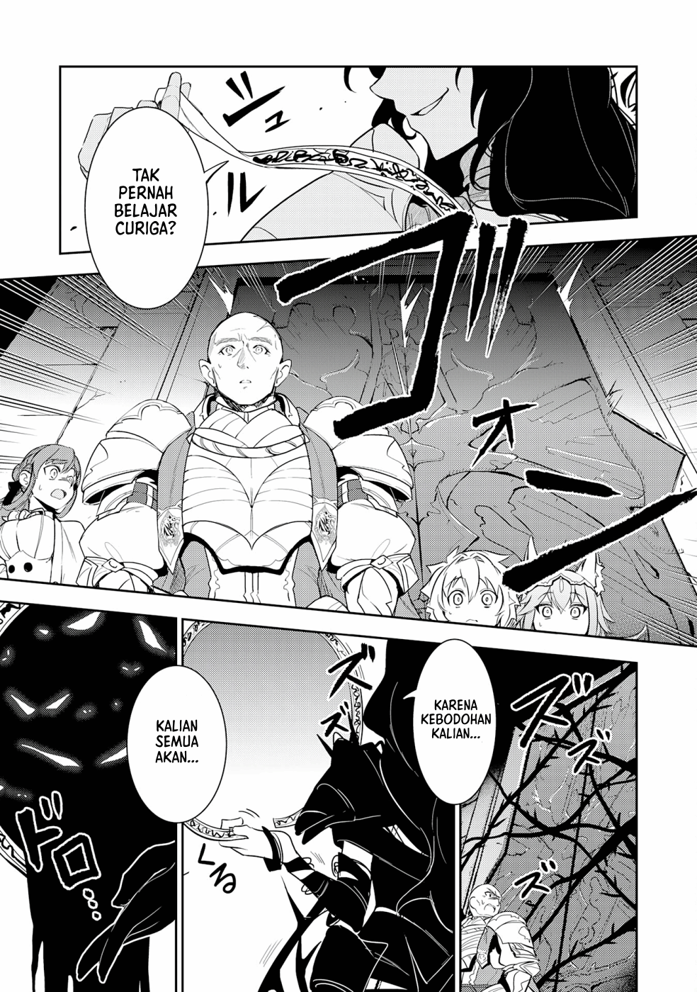 Fuun kara no Saikyou Otoko Chapter 13 - halaman 30