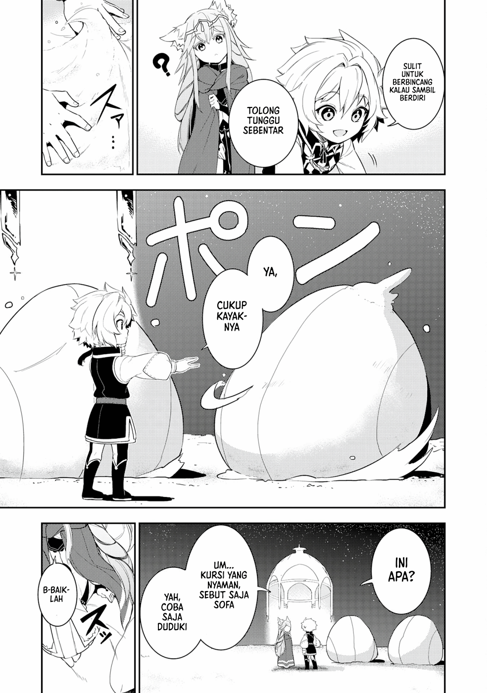 Fuun kara no Saikyou Otoko Chapter 13 - halaman 4
