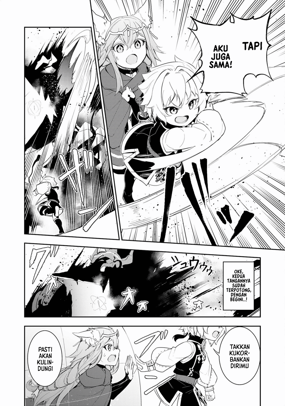Fuun kara no Saikyou Otoko Chapter 14 - halaman 11