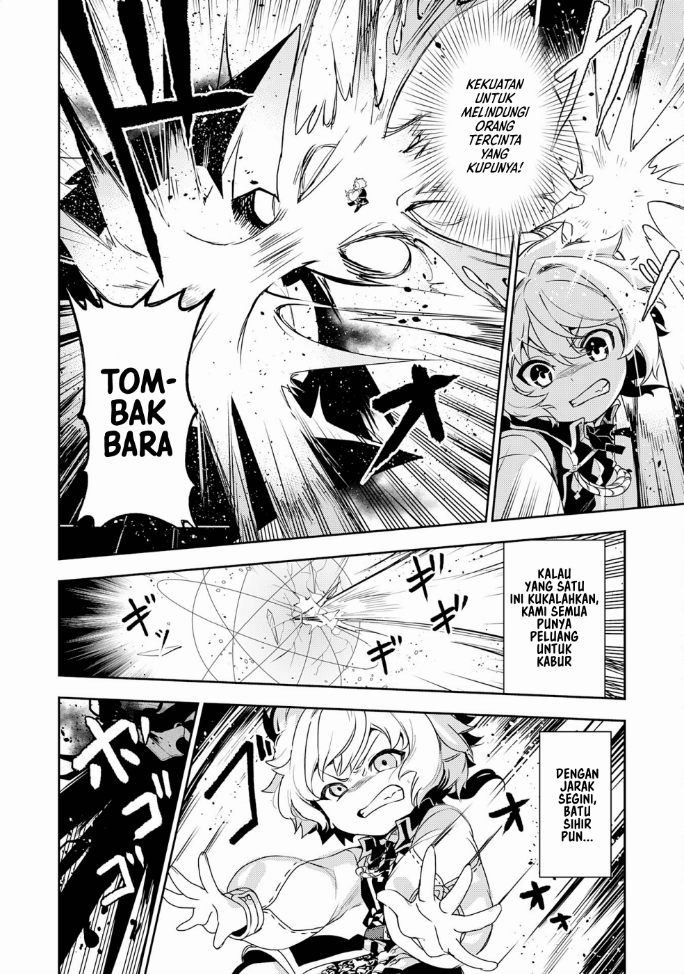 Fuun kara no Saikyou Otoko Chapter 14 - halaman 13