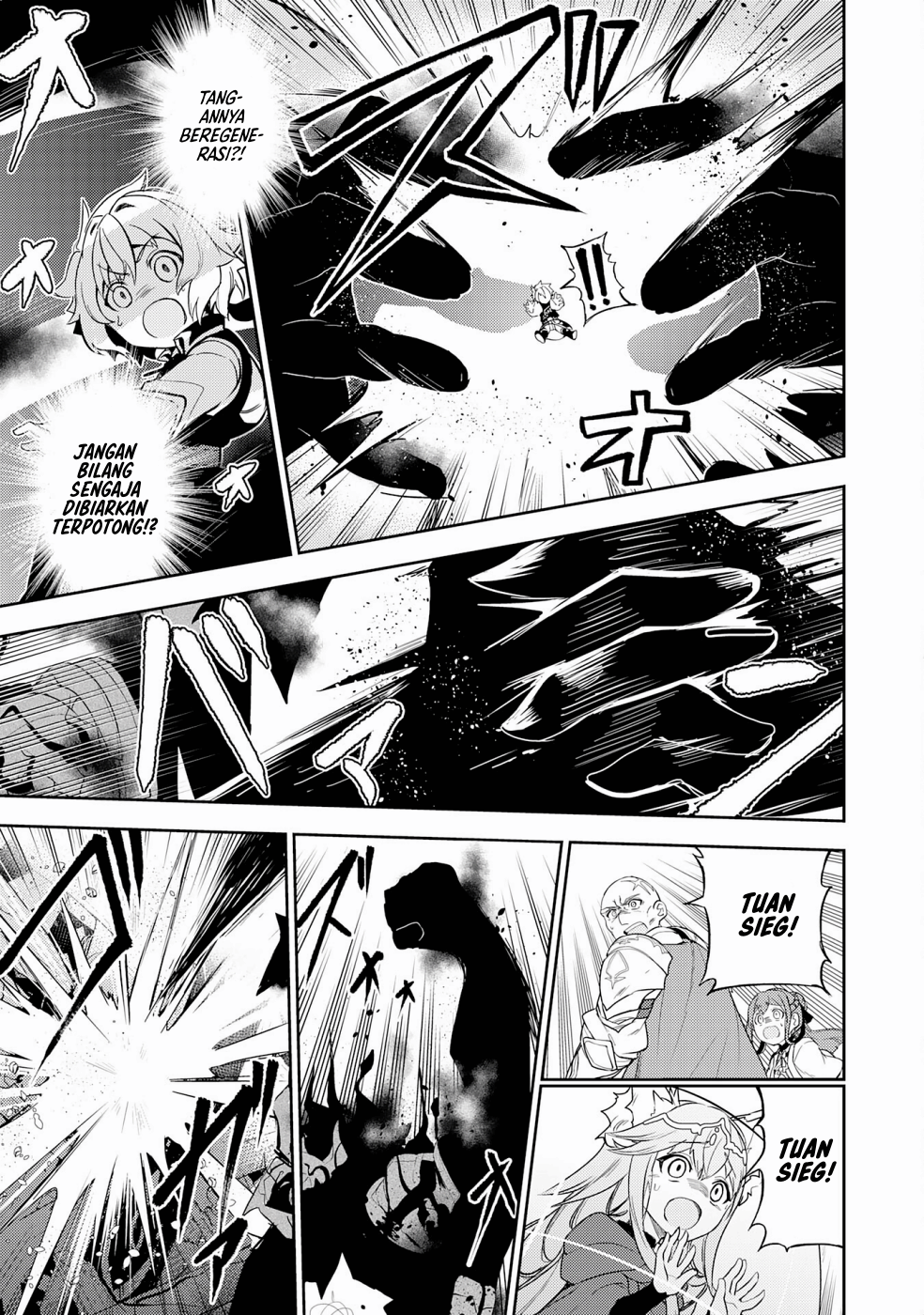 Fuun kara no Saikyou Otoko Chapter 14 - halaman 14