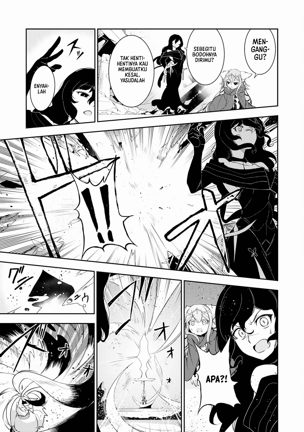 Fuun kara no Saikyou Otoko Chapter 14 - halaman 22
