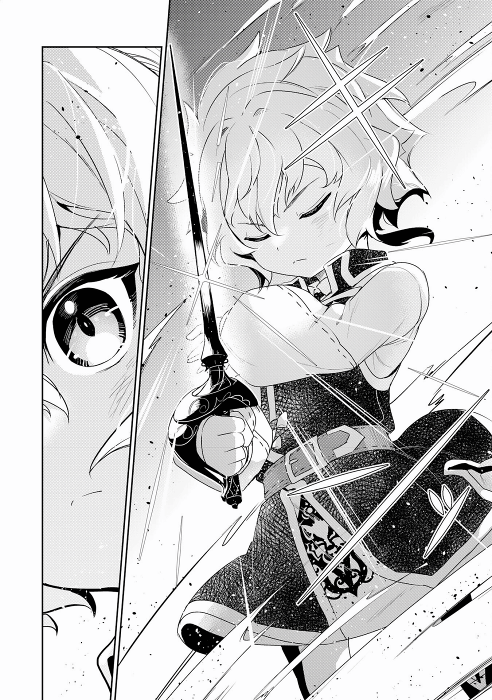 Fuun kara no Saikyou Otoko Chapter 14 - halaman 23