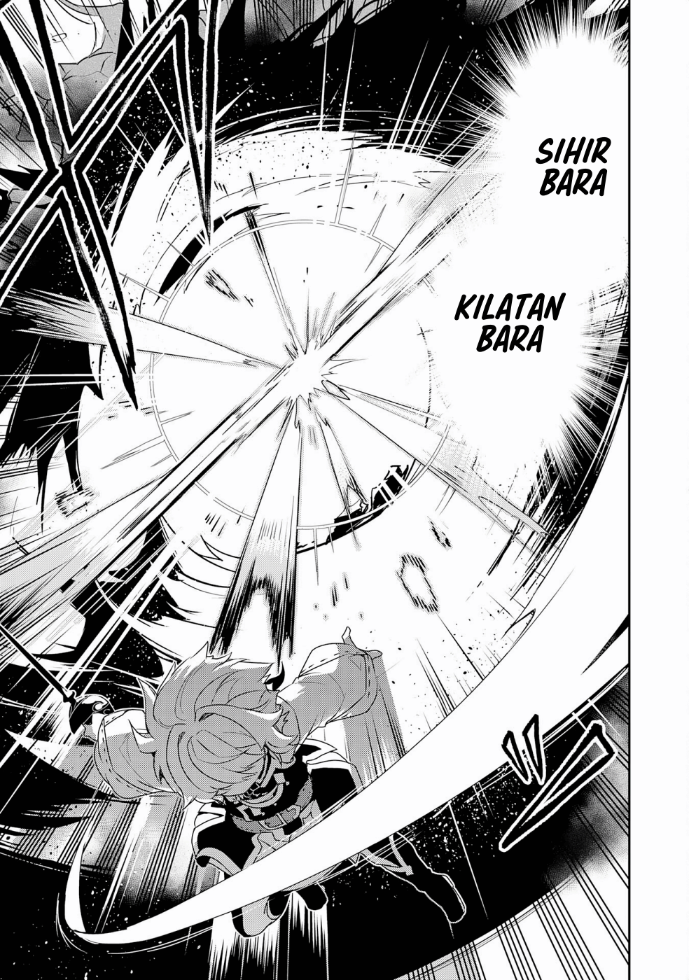 Fuun kara no Saikyou Otoko Chapter 14 - halaman 26