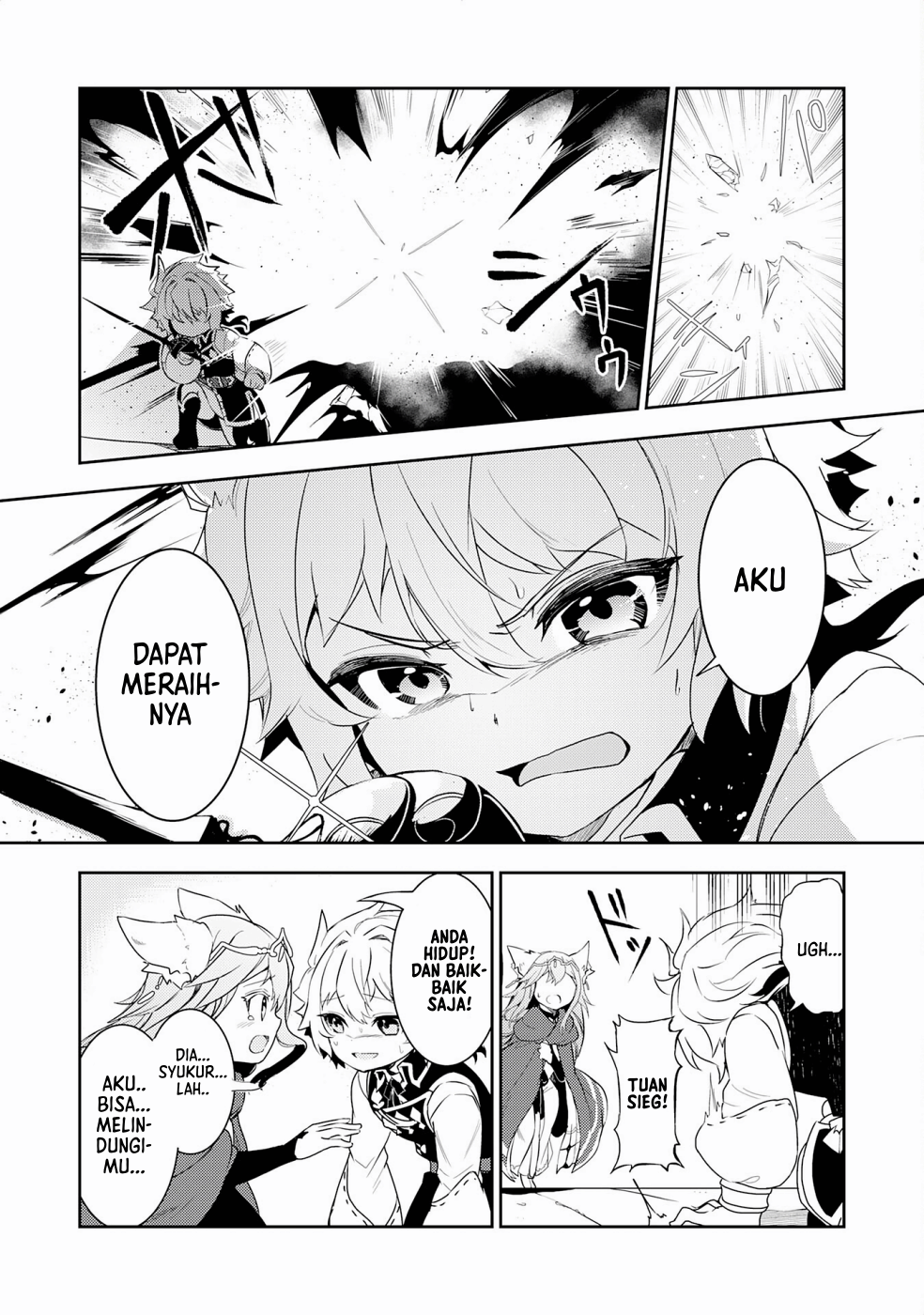 Fuun kara no Saikyou Otoko Chapter 14 - halaman 27