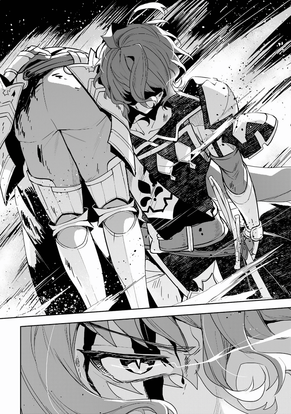 Fuun kara no Saikyou Otoko Chapter 14 - halaman 32