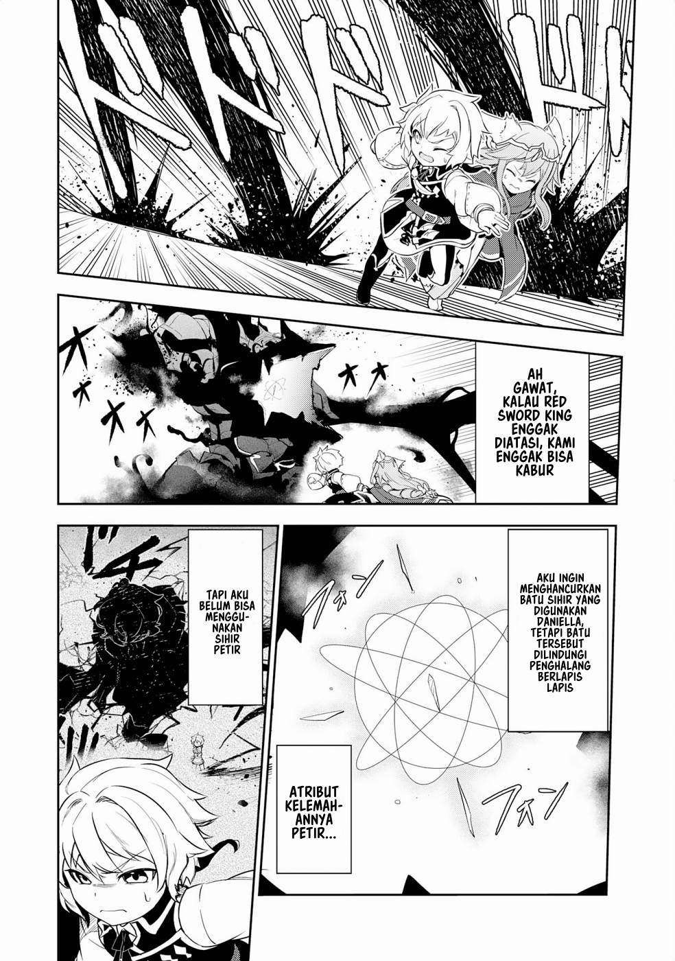 Fuun kara no Saikyou Otoko Chapter 14 - halaman 7
