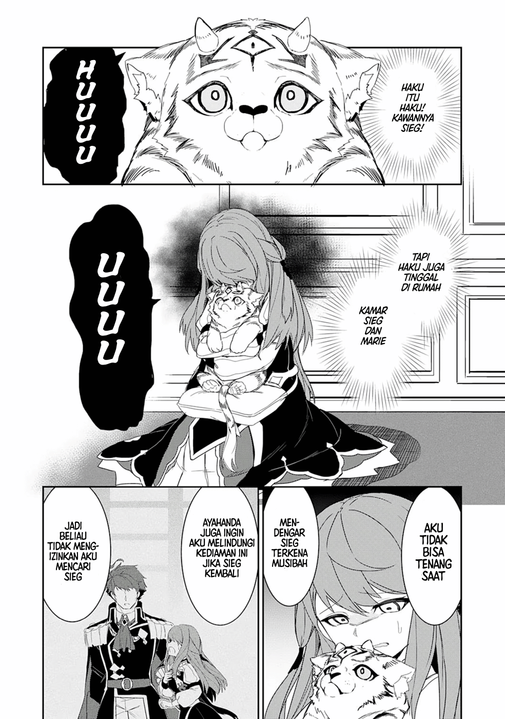 Fuun kara no Saikyou Otoko Chapter 15.5 - halaman 2