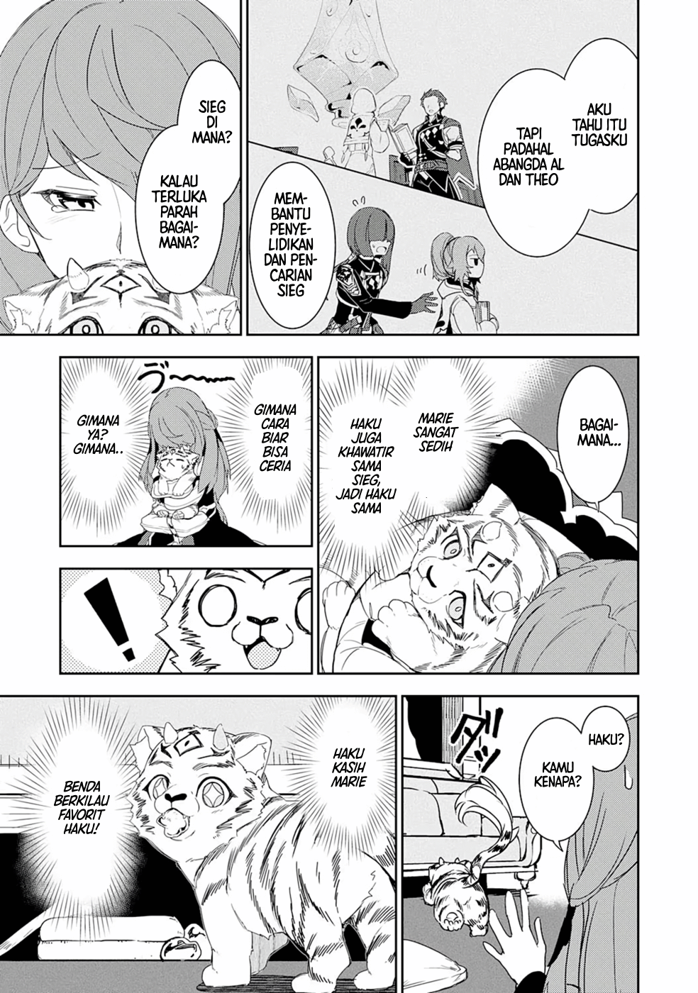 Fuun kara no Saikyou Otoko Chapter 15.5 - halaman 3