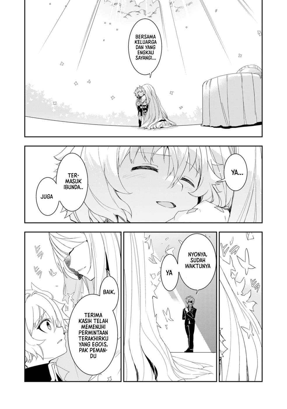 Fuun kara no Saikyou Otoko Chapter 15 - halaman 27