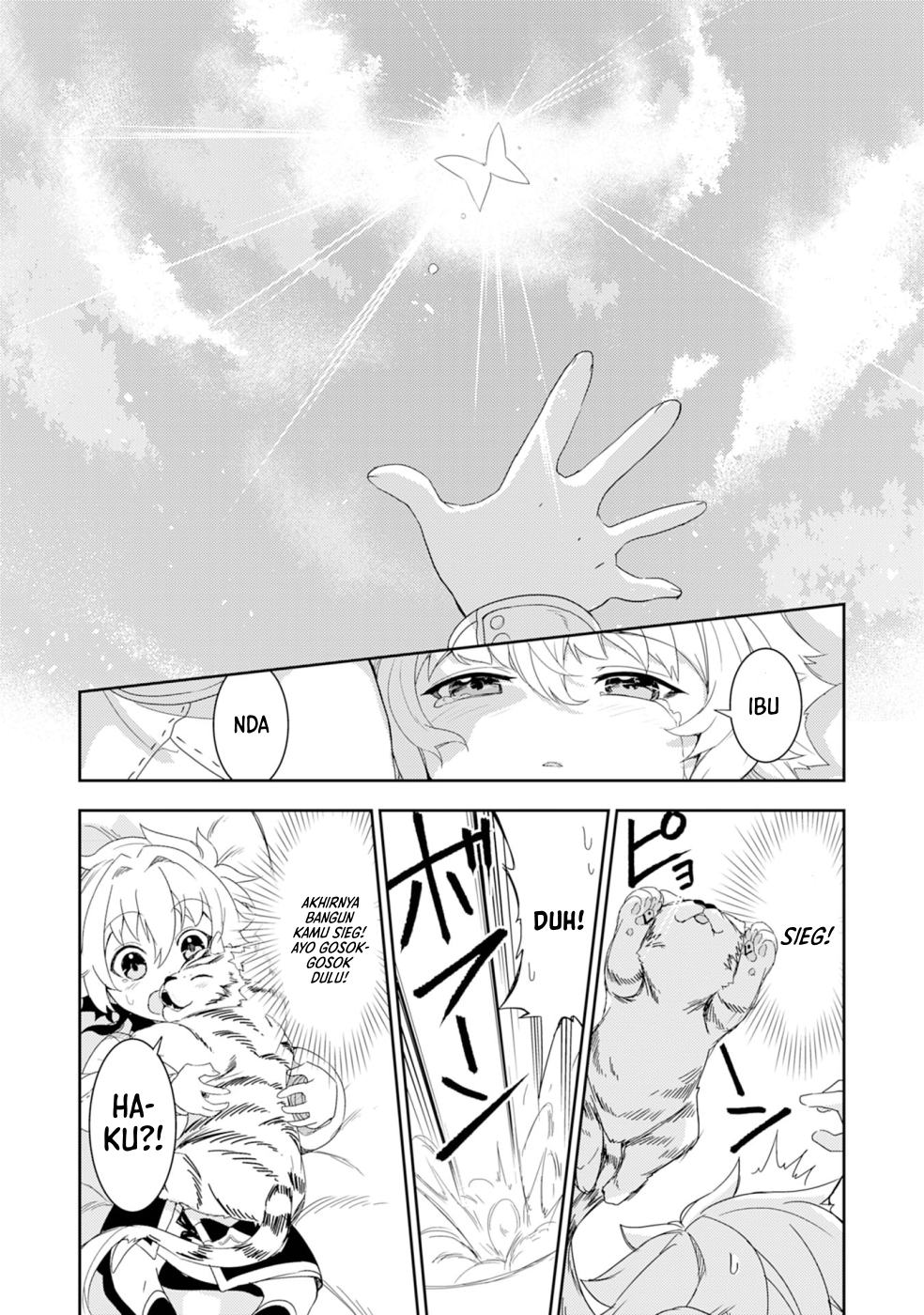 Fuun kara no Saikyou Otoko Chapter 15 - halaman 31