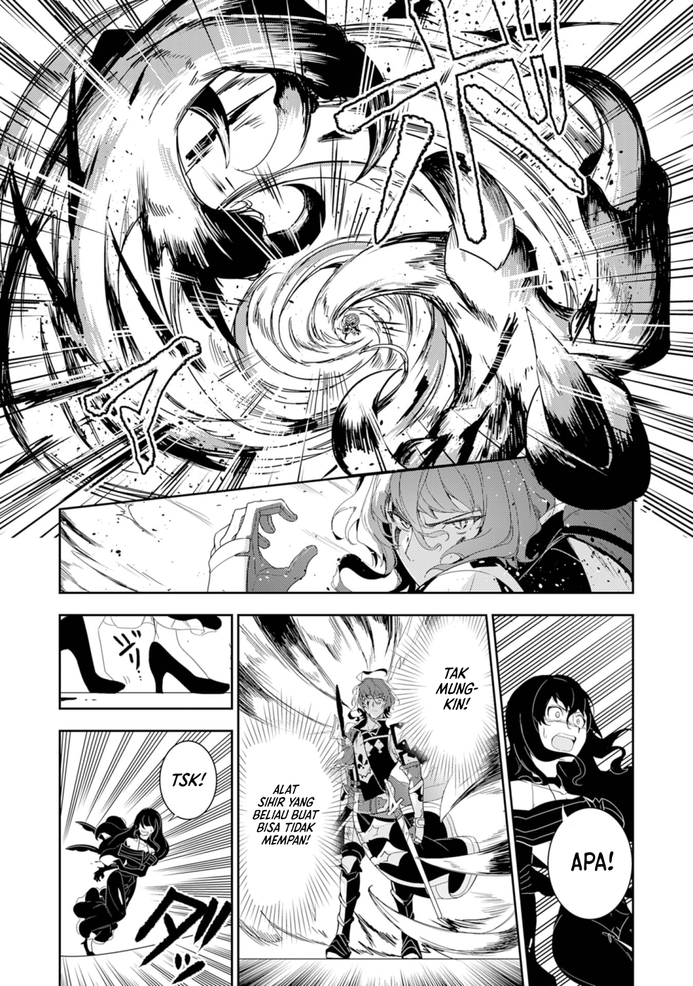 Fuun kara no Saikyou Otoko Chapter 15 - halaman 6