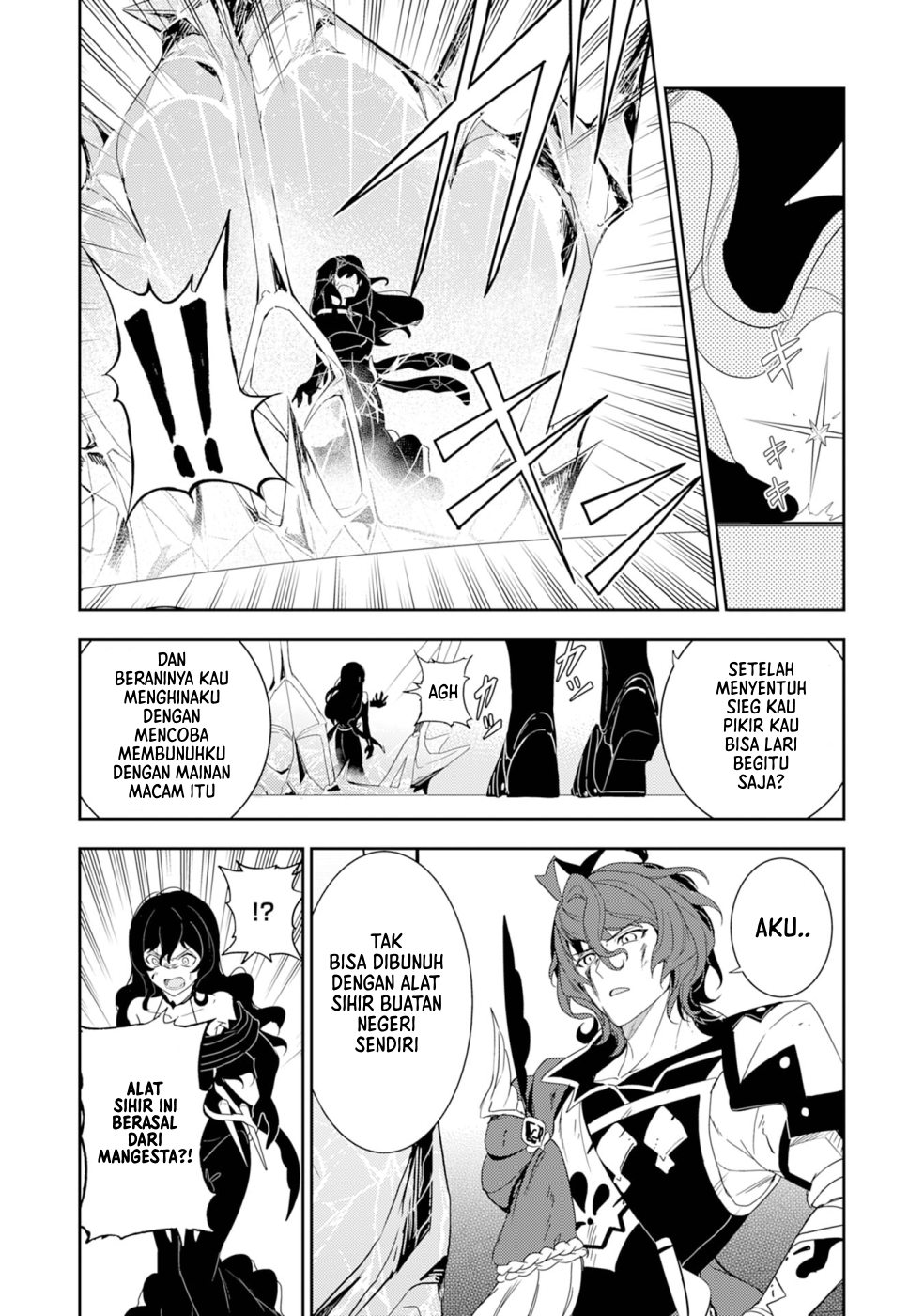 Fuun kara no Saikyou Otoko Chapter 15 - halaman 7