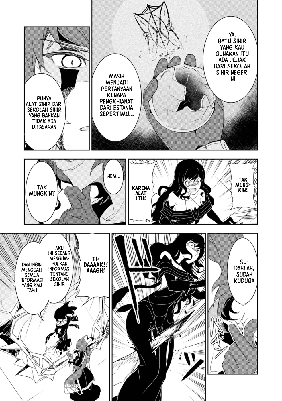 Fuun kara no Saikyou Otoko Chapter 15 - halaman 8