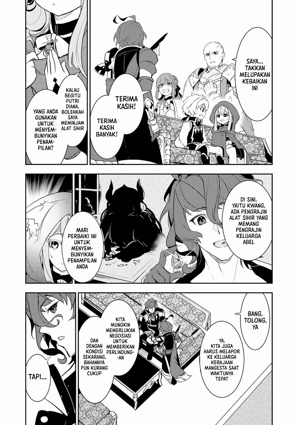 Fuun kara no Saikyou Otoko Chapter 16 - halaman 11