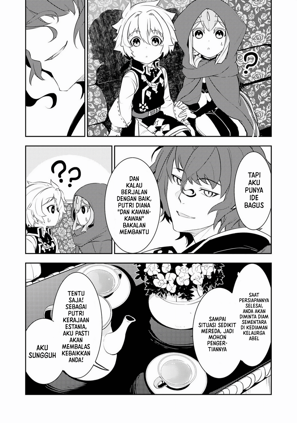 Fuun kara no Saikyou Otoko Chapter 16 - halaman 12