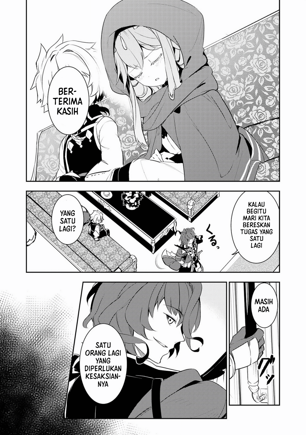 Fuun kara no Saikyou Otoko Chapter 16 - halaman 13