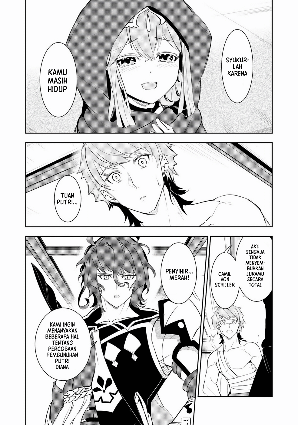 Fuun kara no Saikyou Otoko Chapter 16 - halaman 16