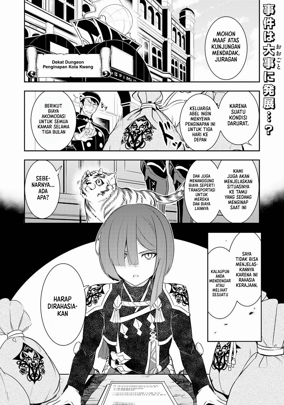 Fuun kara no Saikyou Otoko Chapter 16 - halaman 2