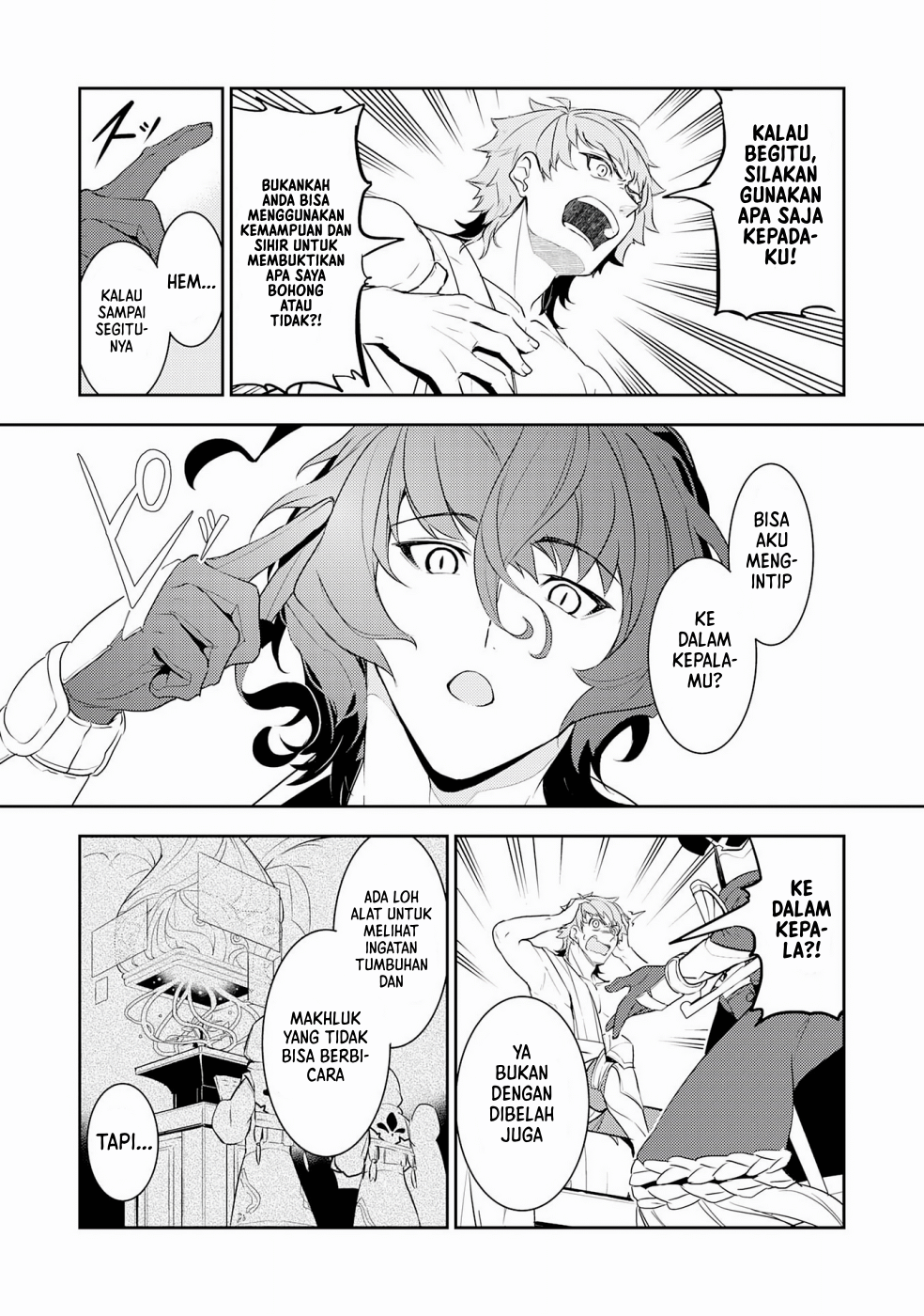Fuun kara no Saikyou Otoko Chapter 16 - halaman 22