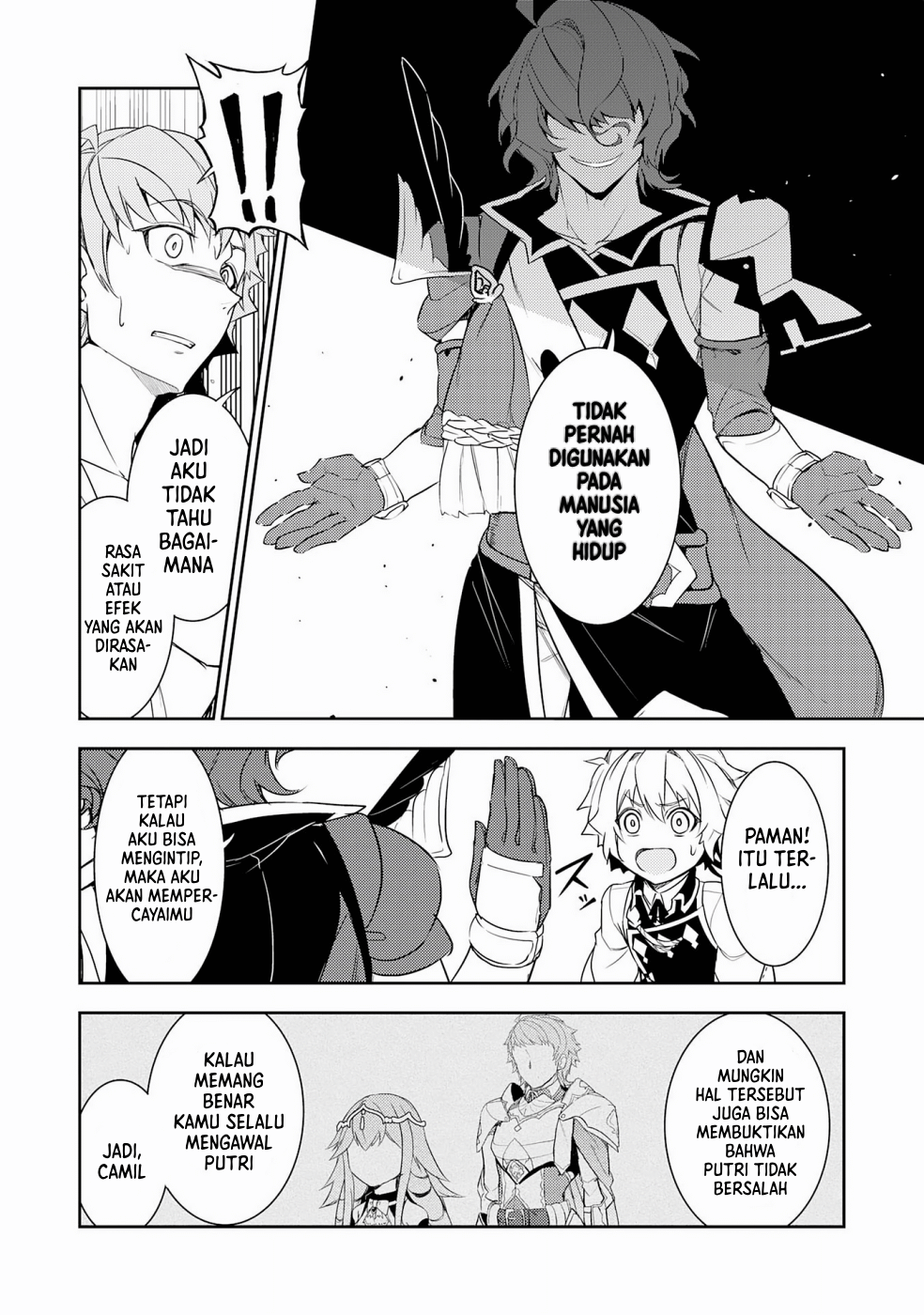 Fuun kara no Saikyou Otoko Chapter 16 - halaman 23