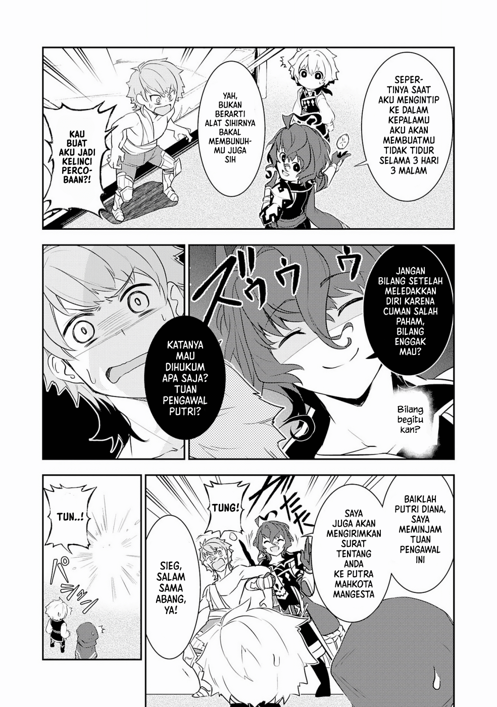 Fuun kara no Saikyou Otoko Chapter 16 - halaman 27