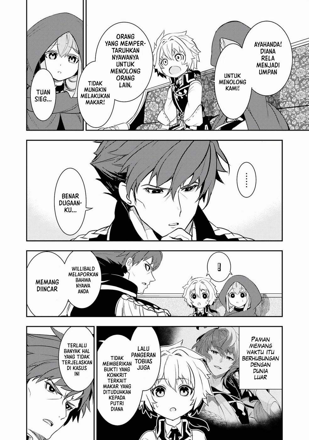 Fuun kara no Saikyou Otoko Chapter 16 - halaman 7