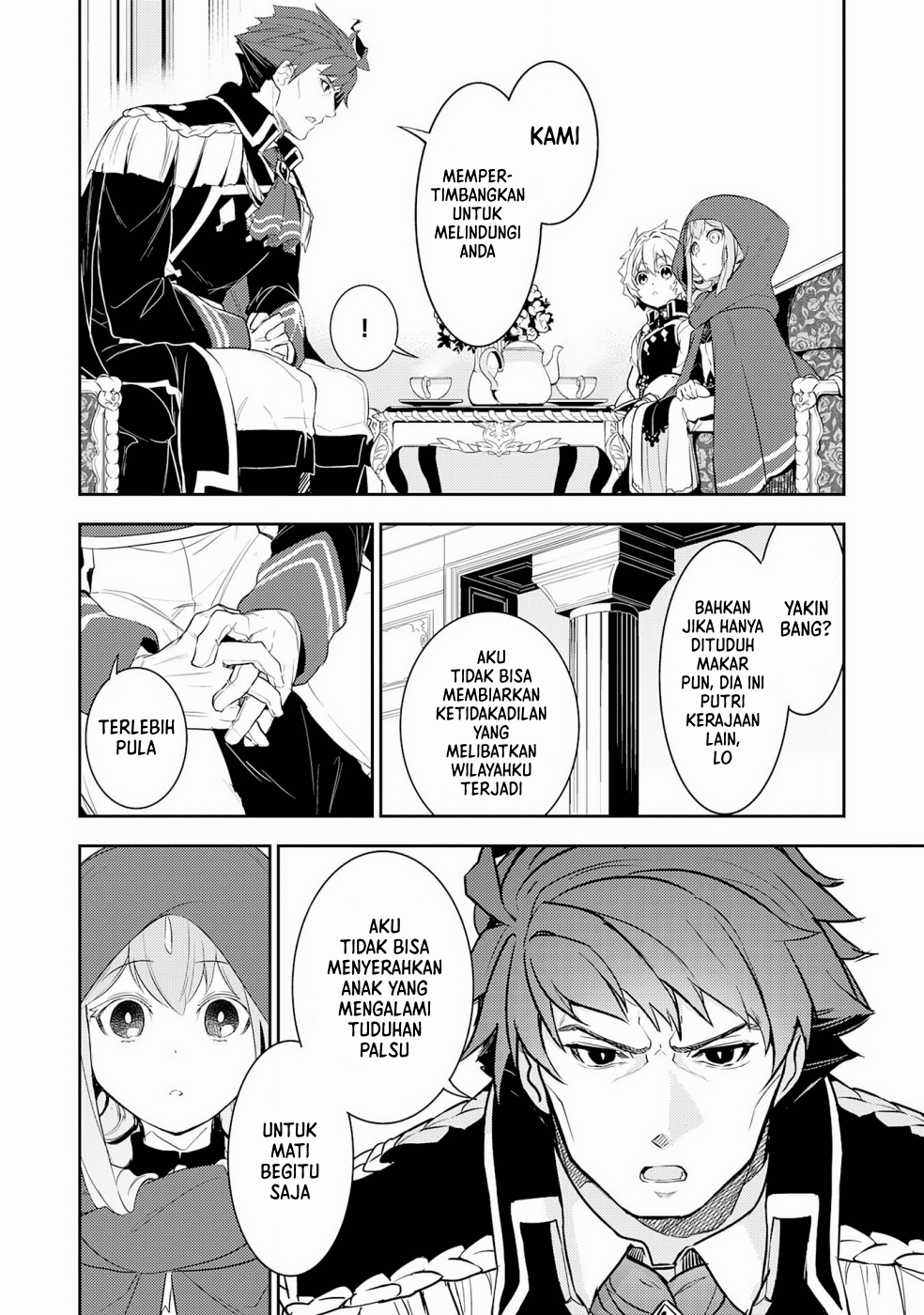 Fuun kara no Saikyou Otoko Chapter 16 - halaman 9